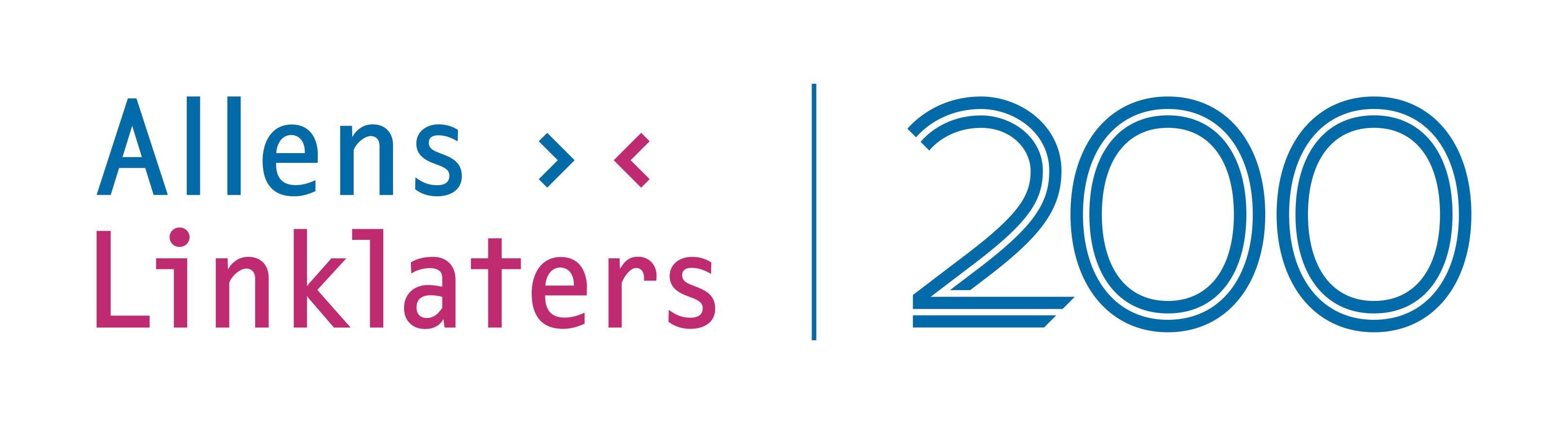 Allens Logo